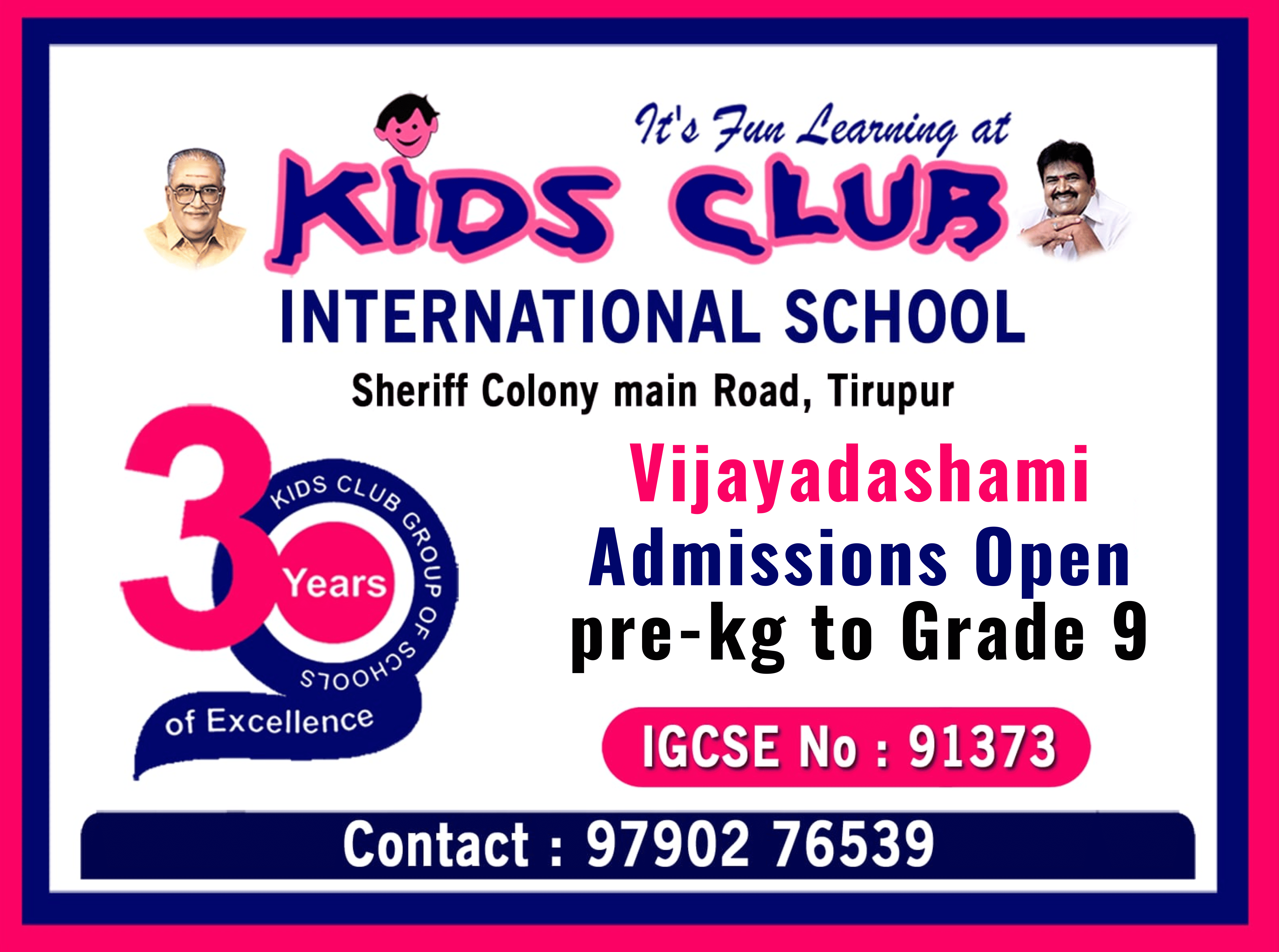 School Welcome Poster